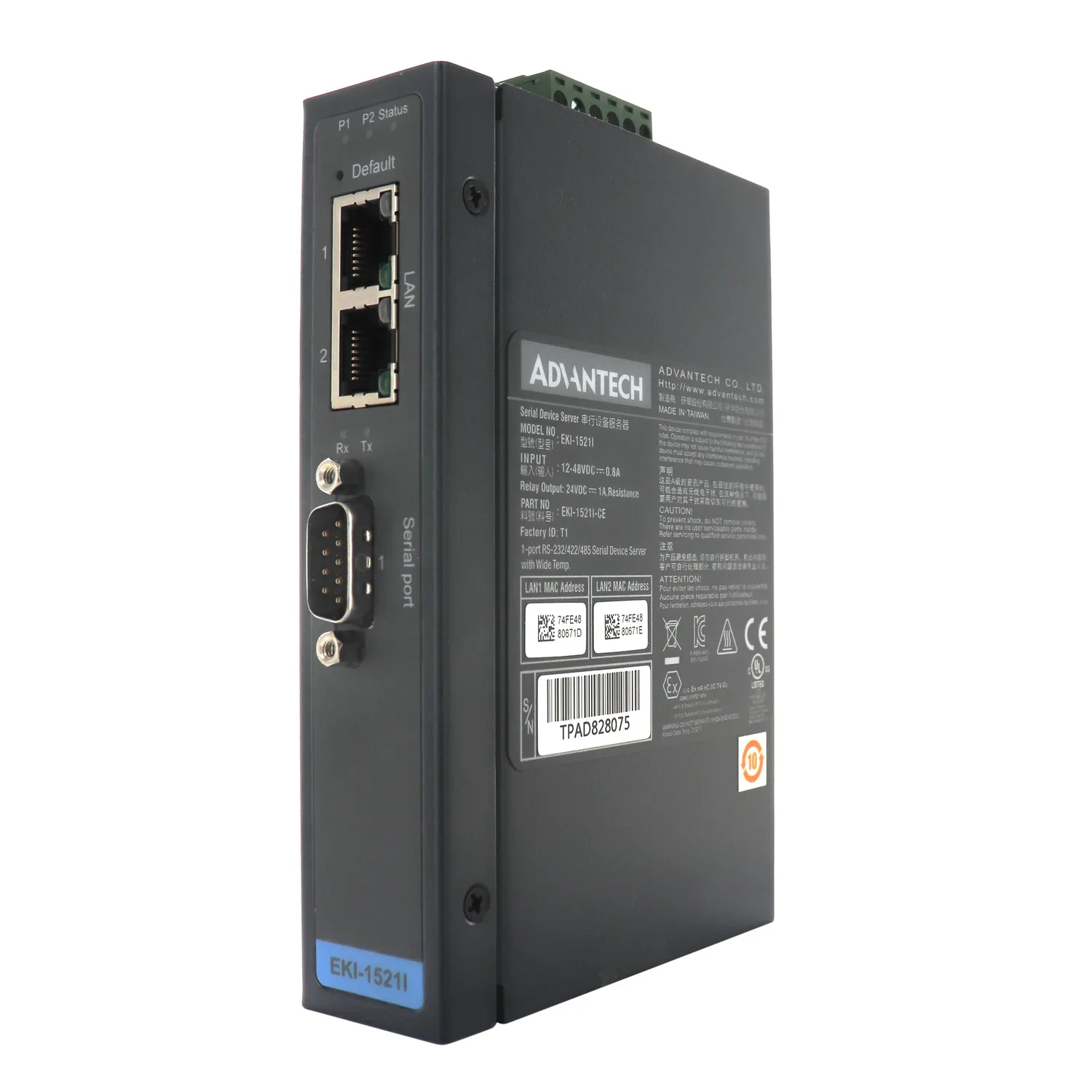 Contrinex ContriNET interface RFID ContriNET x ProfiNET IO